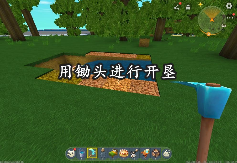 迷你世界自动养牛机如何做？（迷你世界自动收瓜机如何做）