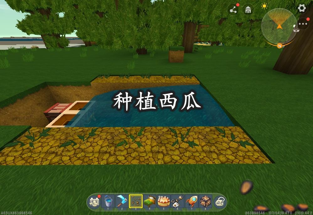 迷你世界自动养牛机如何做？（迷你世界自动收瓜机如何做）