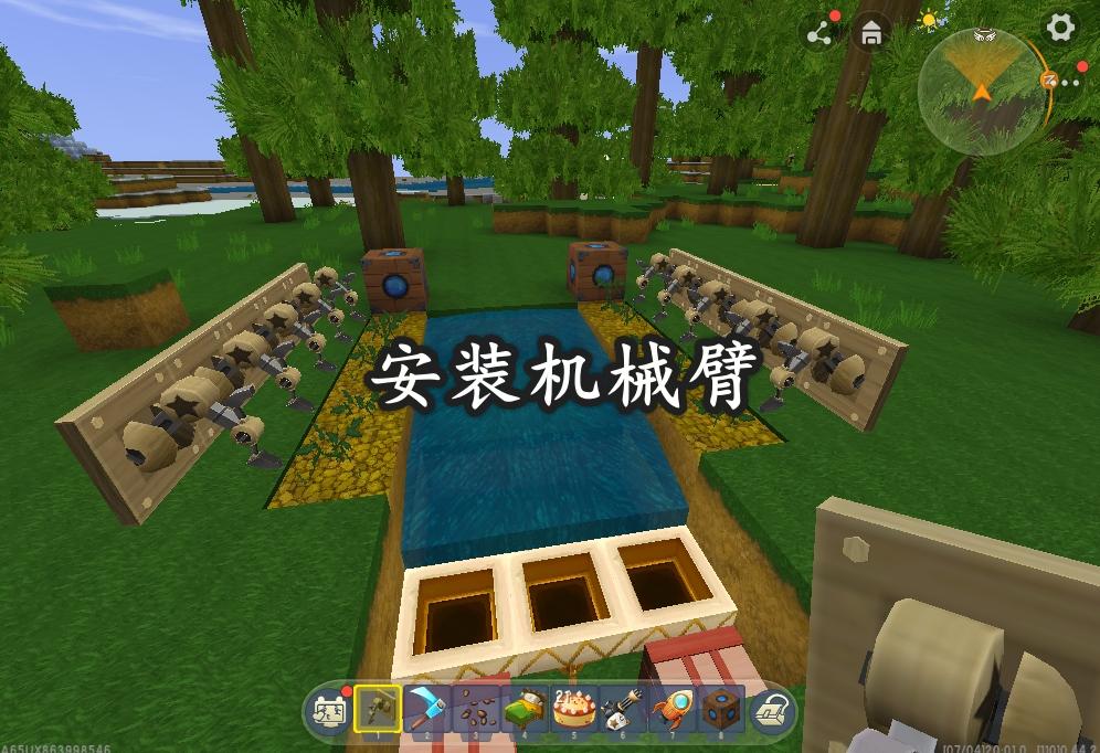 迷你世界自动养牛机如何做？（迷你世界自动收瓜机如何做）