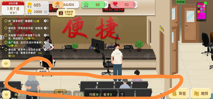 我独自生活如何考研（考研方法分享）