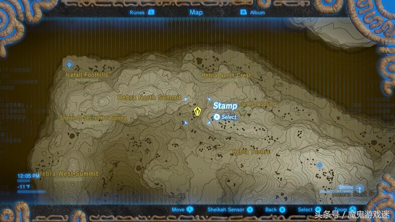 摩尔迦娜山隐藏神庙如何开启（摩尔迦娜山隐藏神庙没有雪球咋办？）