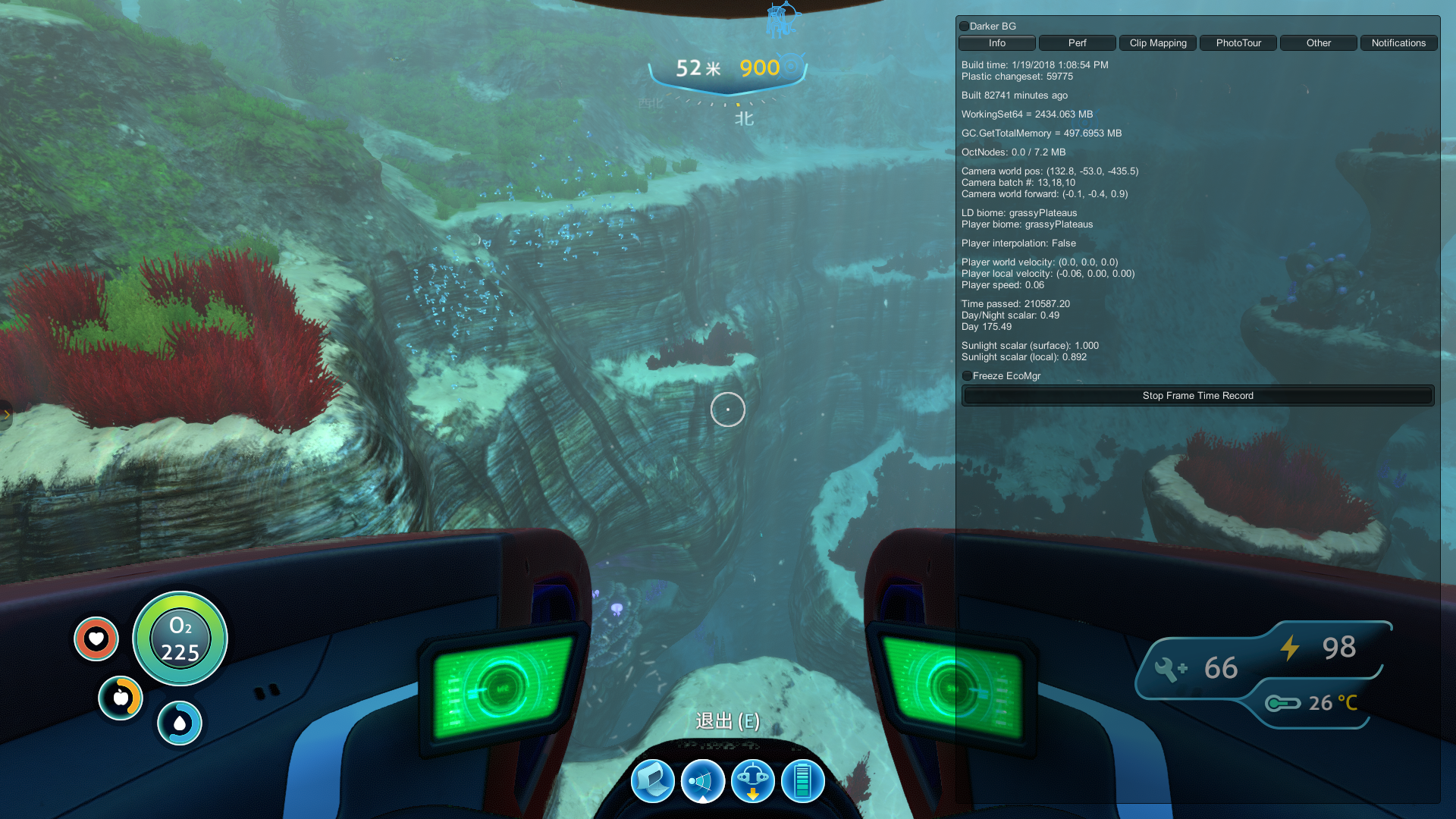 深海迷航蛇菇洞在什么位置（深海迷航蛇菇洞有哪些蓝图一览）