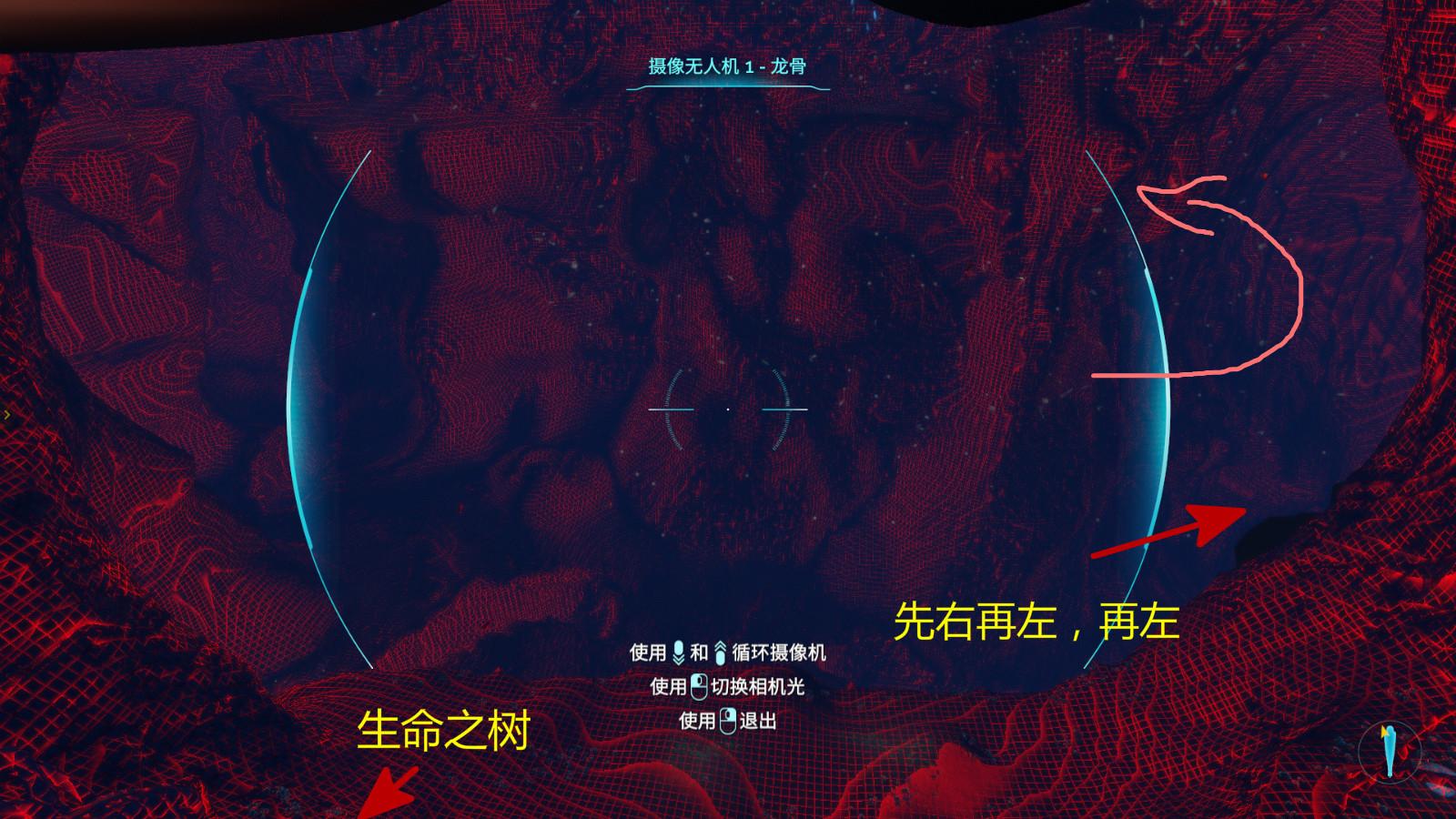 深海迷航蛇菇洞在什么位置（深海迷航蛇菇洞有哪些蓝图一览）