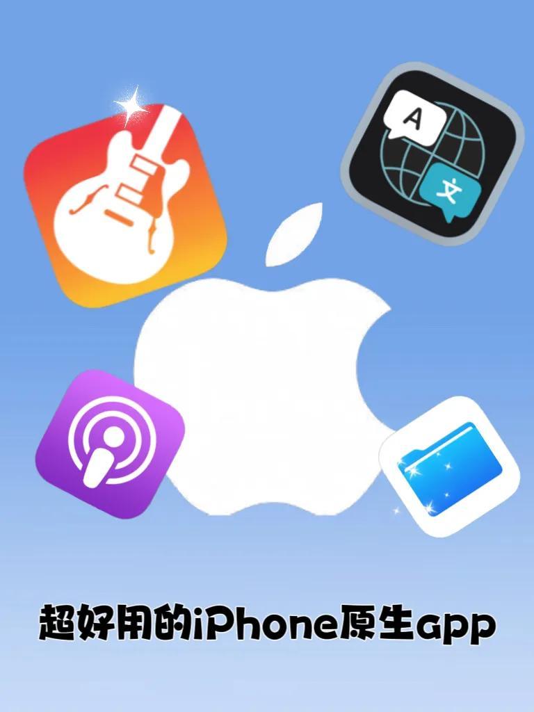 库乐队如何剪辑铃声（如何使用库乐队截取音乐片段）