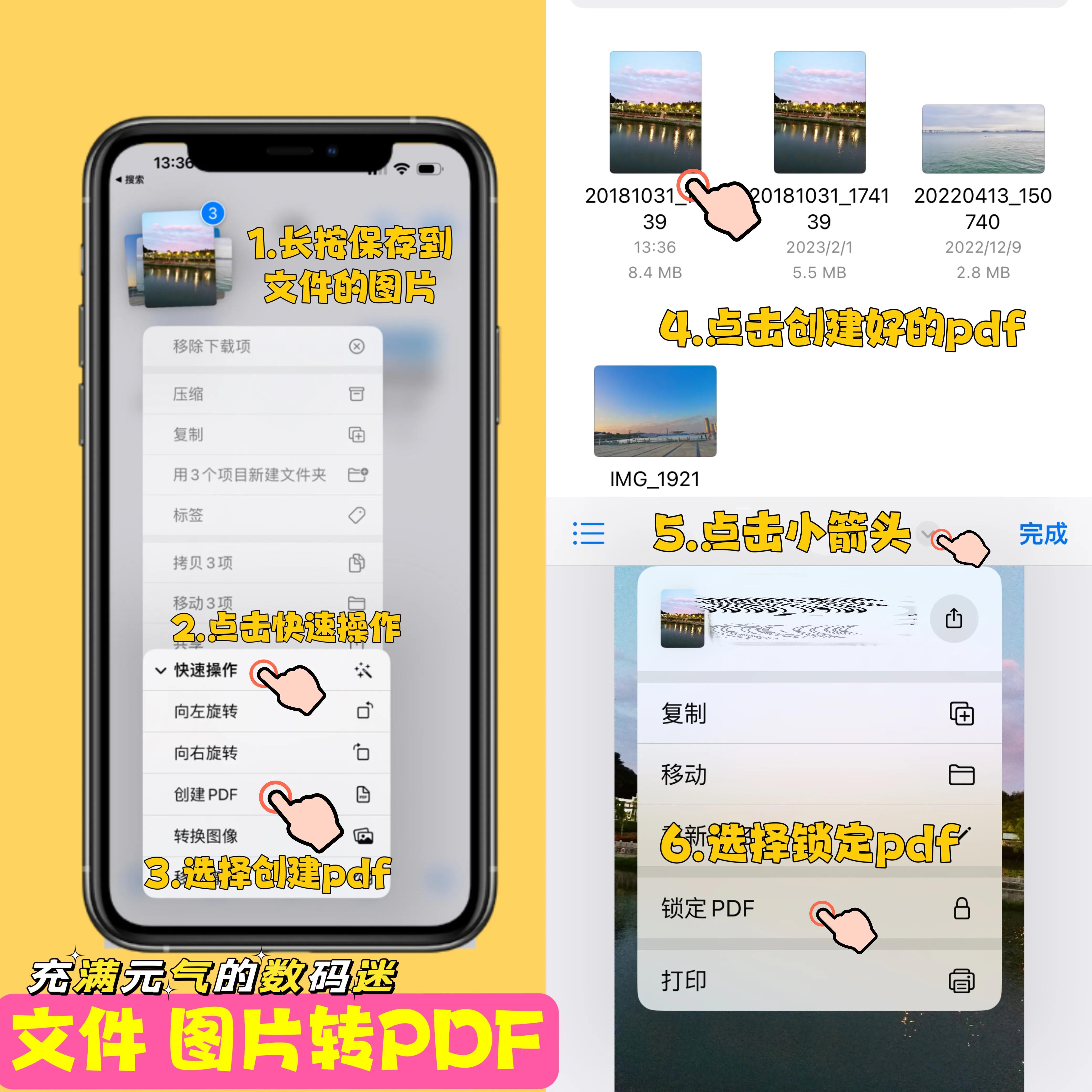库乐队如何剪辑铃声（如何使用库乐队截取音乐片段）