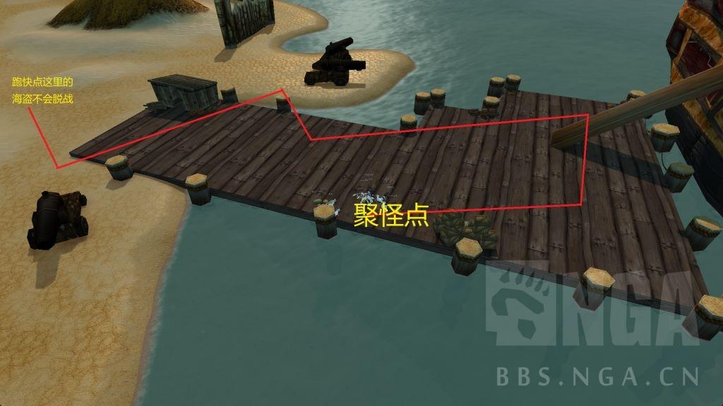 厚符文布绷带在什么位置学（厚符文布绷带多少级可以学）