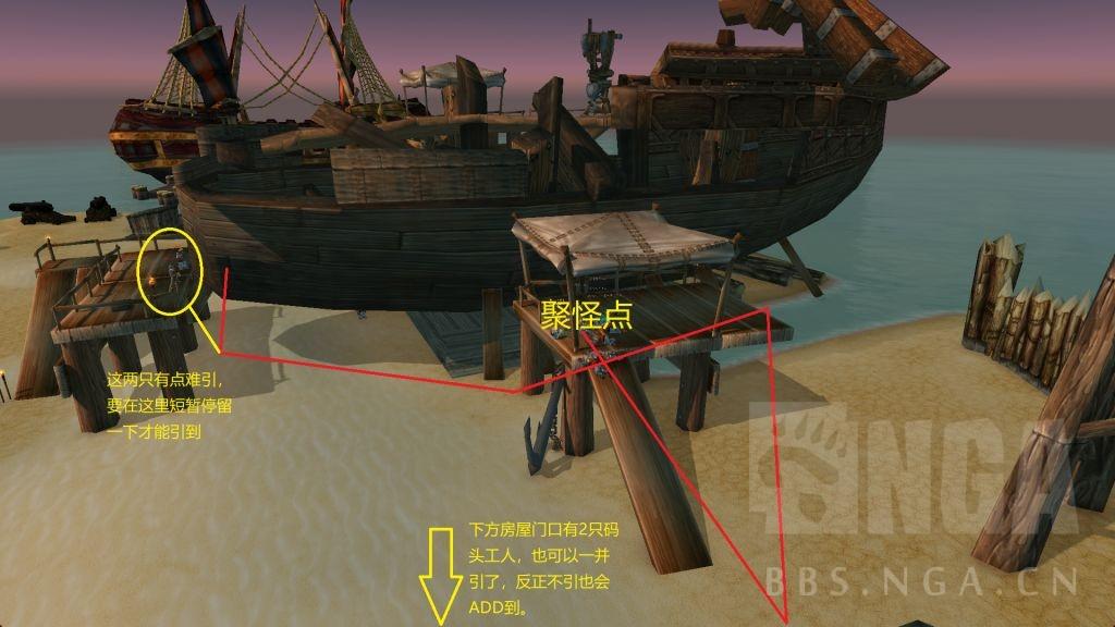 厚符文布绷带在什么位置学（厚符文布绷带多少级可以学）