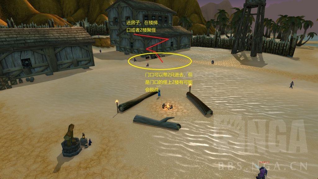 厚符文布绷带在什么位置学（厚符文布绷带多少级可以学）