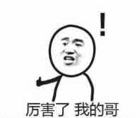 迷你世界闪字如何打（迷你世界闪字汇总）