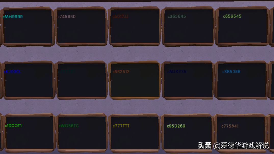 迷你世界闪字如何打（迷你世界闪字汇总）