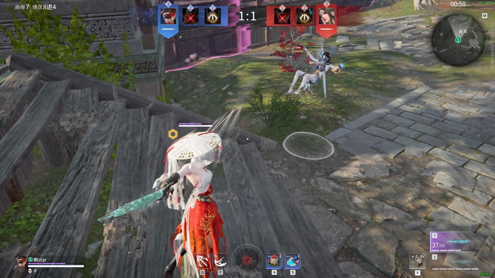 永劫无间英雄任务怎么做