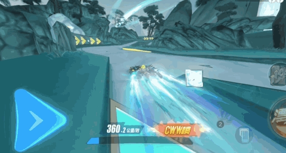 qq飞车手游山海画境怎么跑