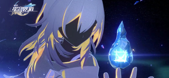 崩坏星穹铁道千面英雄如何快速上分（千面英雄快速上分攻略一览）