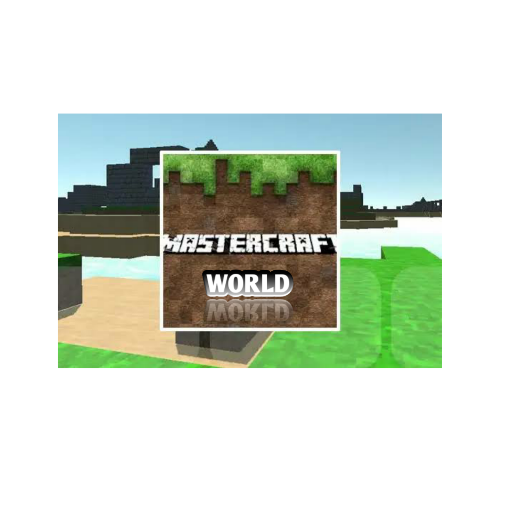 我的积木工艺世界2025版苹果下载