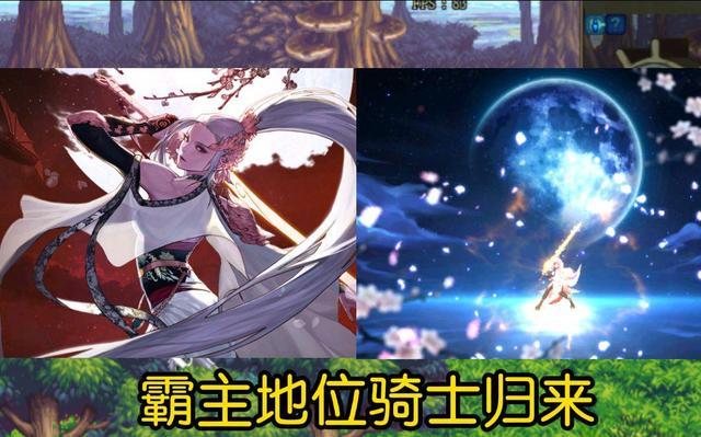 dnf女鬼剑转职哪一个好（dnf110级版本女鬼剑玩哪些职业）