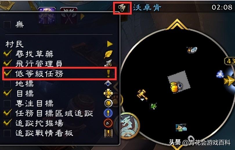 库尔提拉斯人解锁需要多长时间介绍（库尔提拉斯人解锁任务在什么位置开始接）