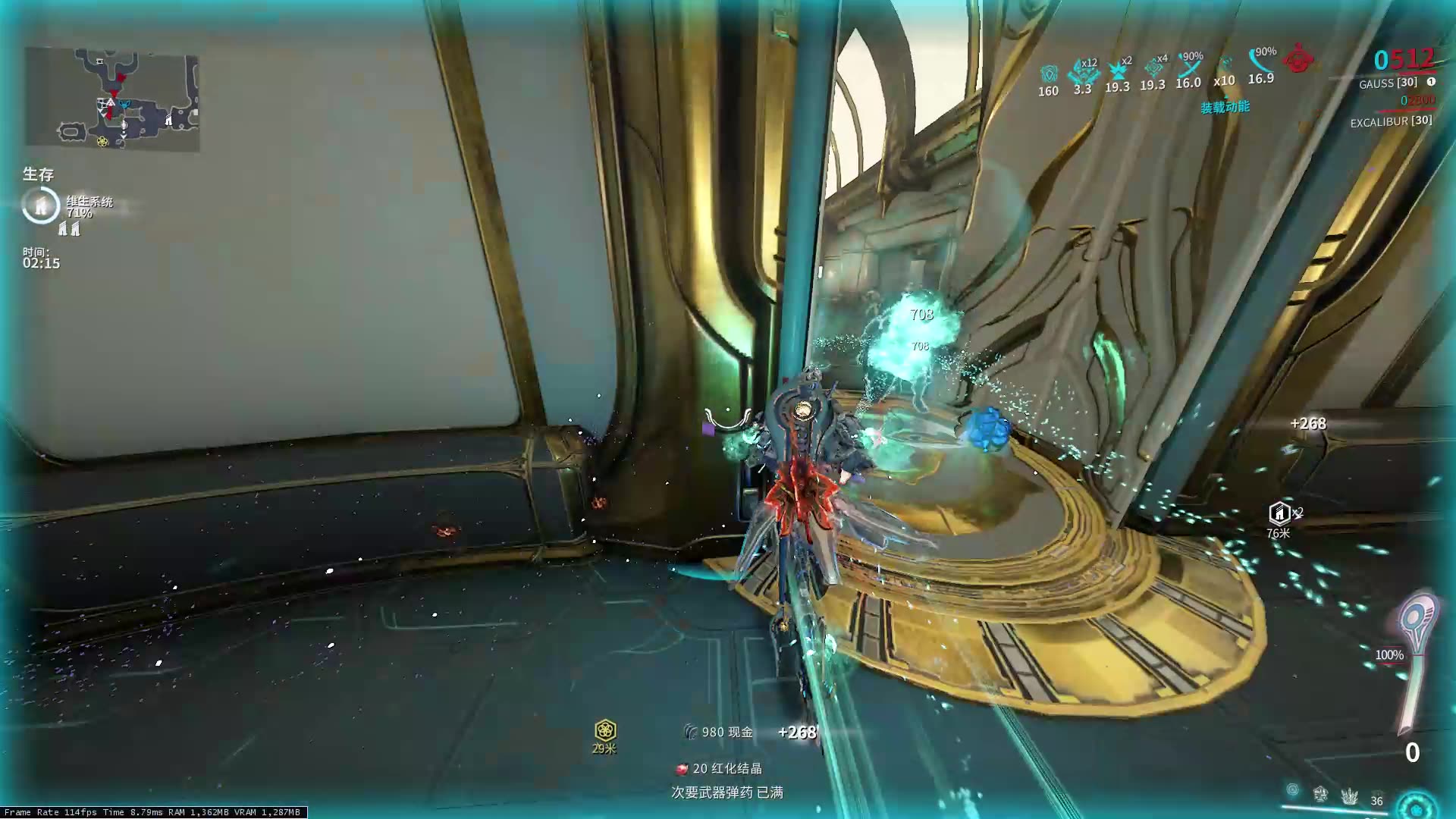 星际战甲逐枭灵化任务怎么做