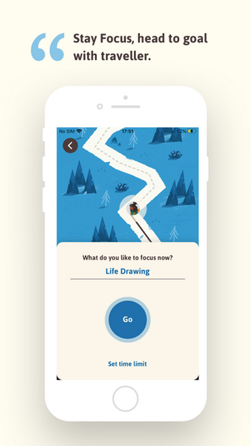 专注旅人官方版