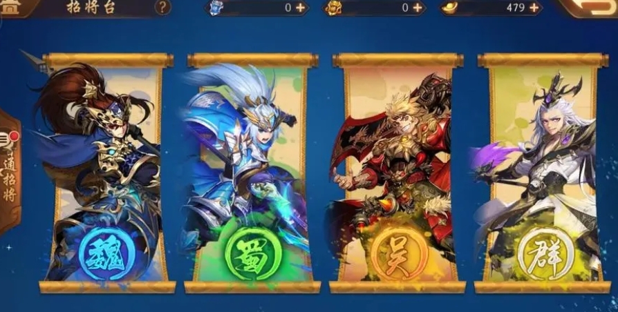 少年三国志2魏国许褚怎么搭配阵容