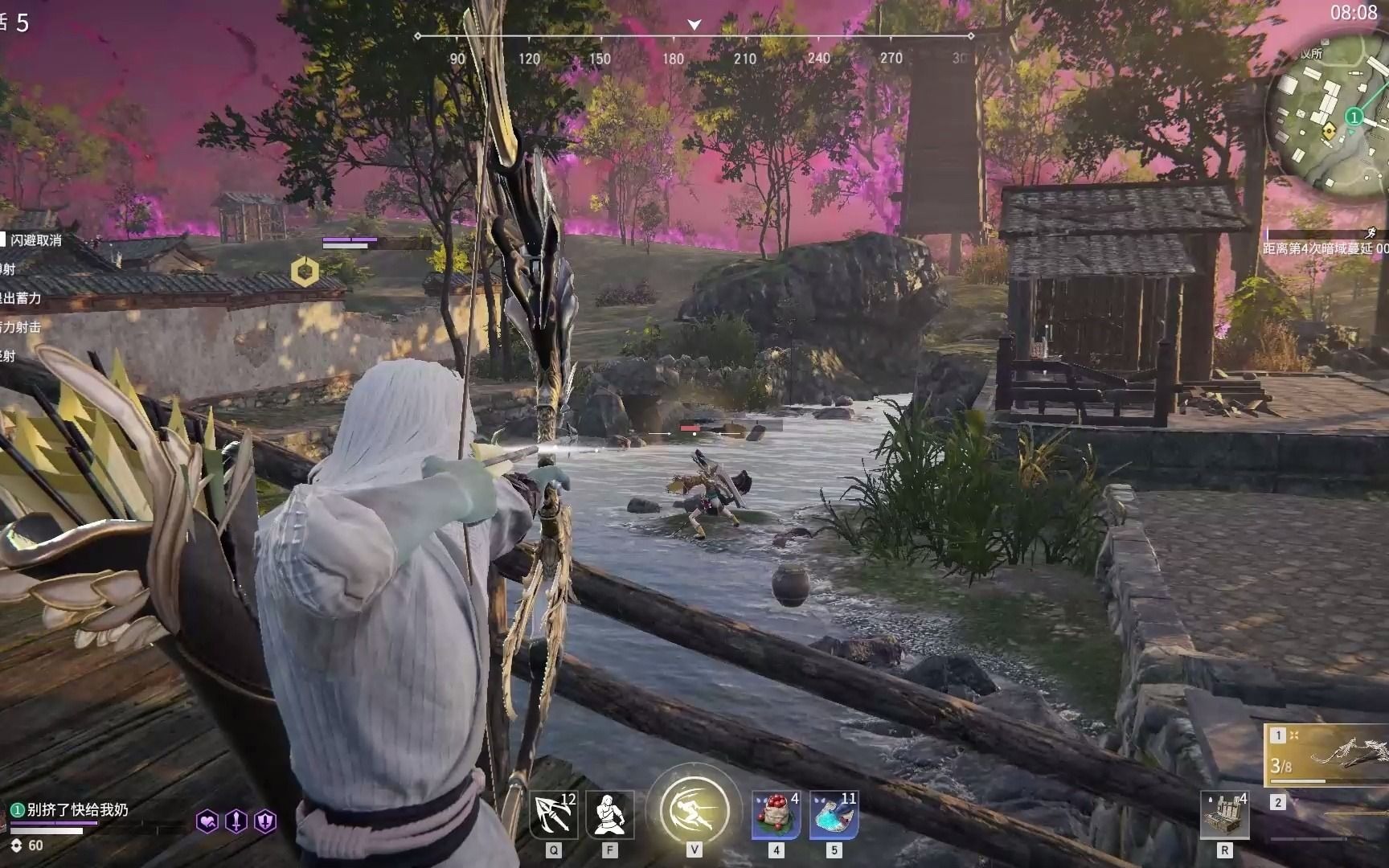 永劫无间怎么进入新手教学