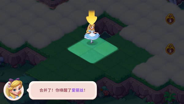 糖果精灵传奇最新版本截图2