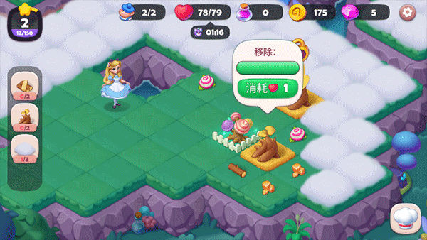 糖果精灵传奇免费版截图6