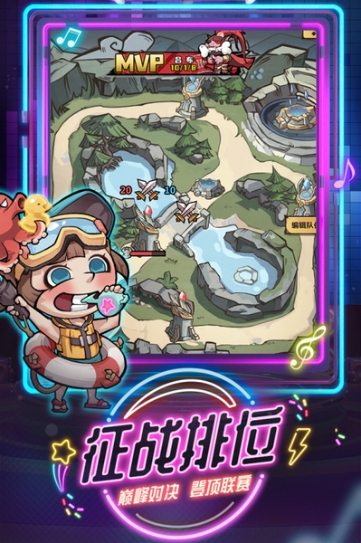 王者猎人最新版截图1