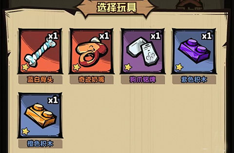 王者猎人最新版截图4