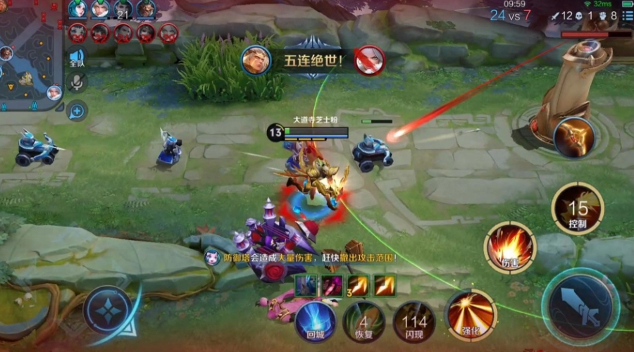 王者荣耀玩后羿要注意什么