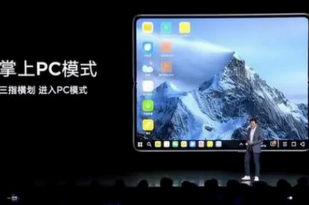 小米PC模式安装包