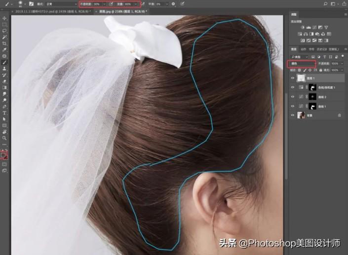 如何把头发p成黑色（在什么位置p头发）