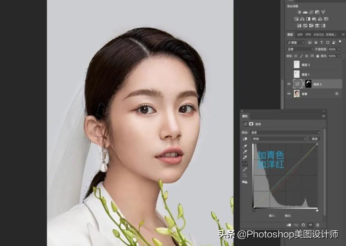 如何把头发p成黑色（在什么位置p头发）