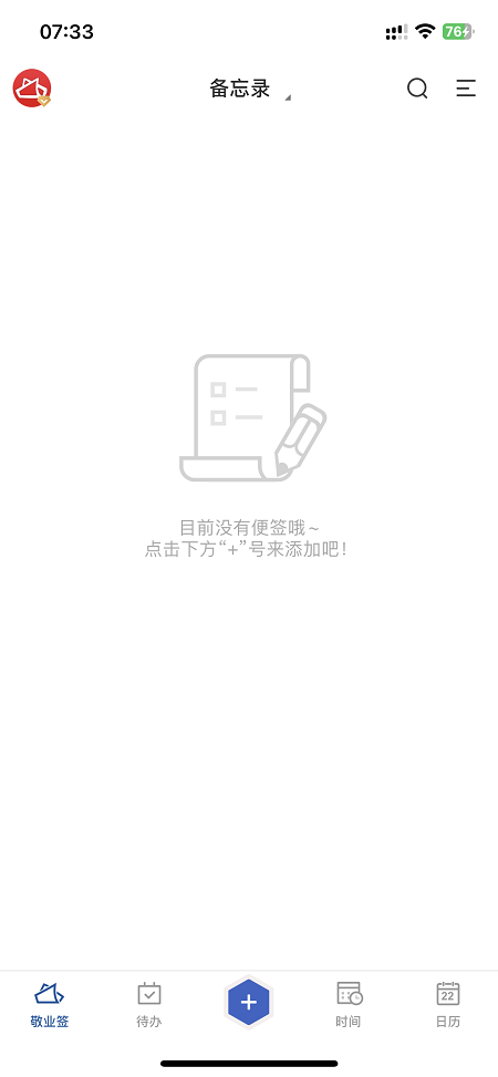 手机如何改文件名字（手机在什么位置改文件名字）