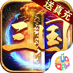 武林争霸游戏安卓免费下载