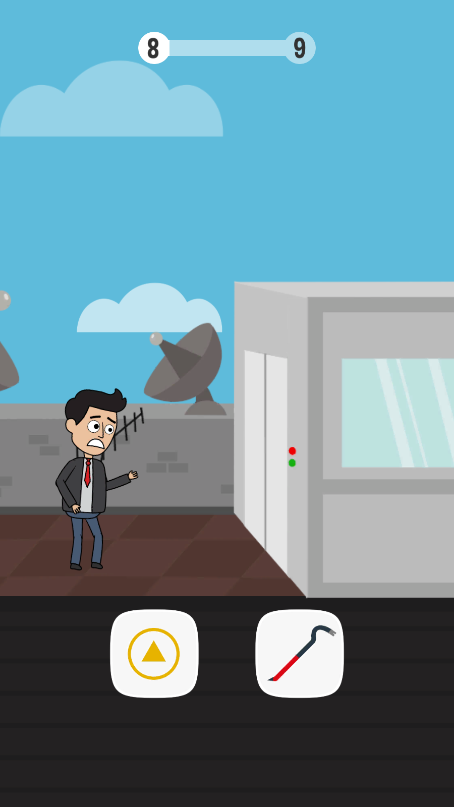 拯救丈夫官方版