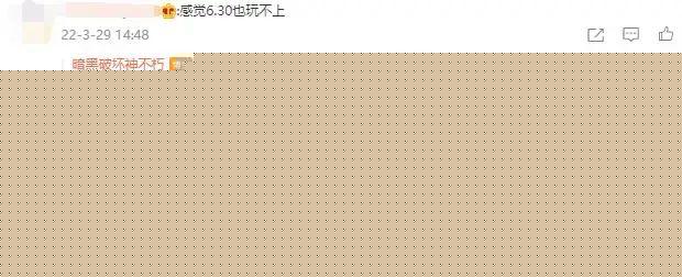 暗黑破坏神不朽预约好不好玩（暗黑破坏神不朽预约怎样）