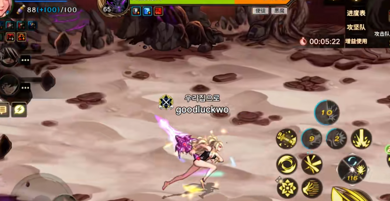 地下城与勇士手游狂战士装备如何选择