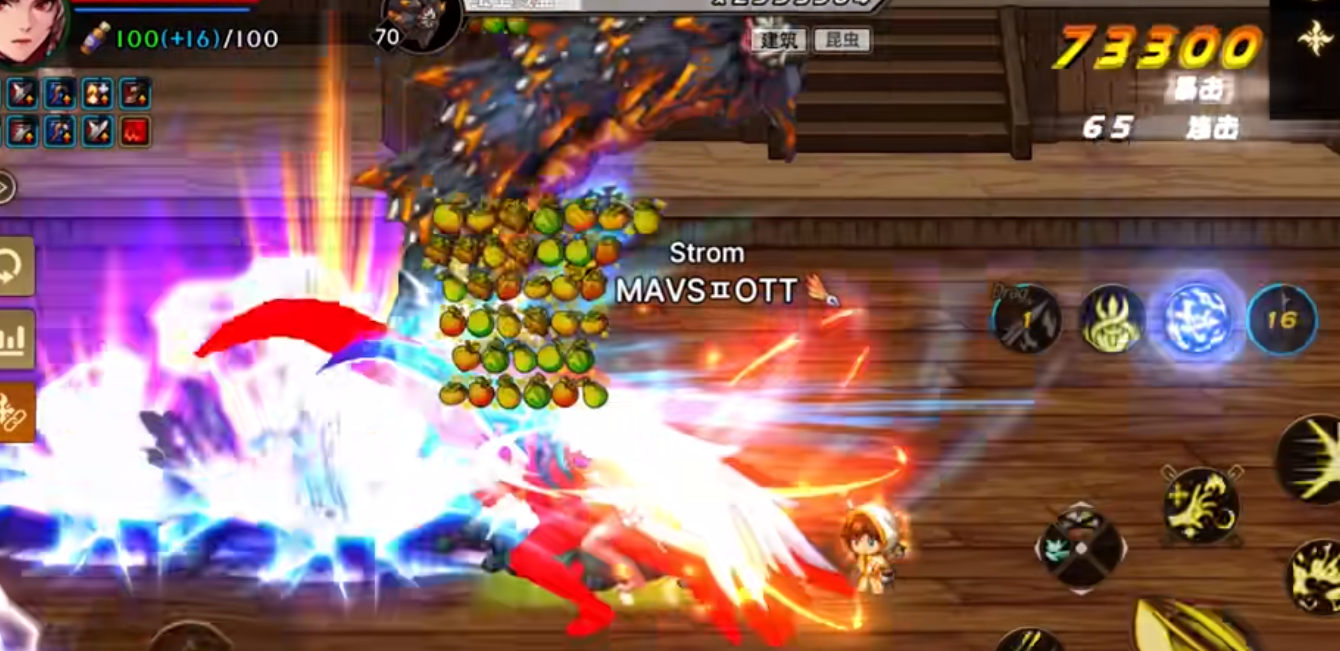 地下城与勇士手游女鬼剑怎么选择