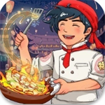 夜市小当家游戏免费安卓版