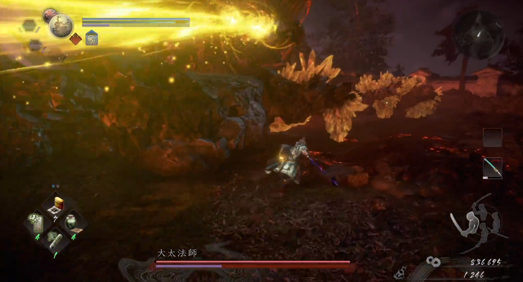 仁王2大太法师怎么打