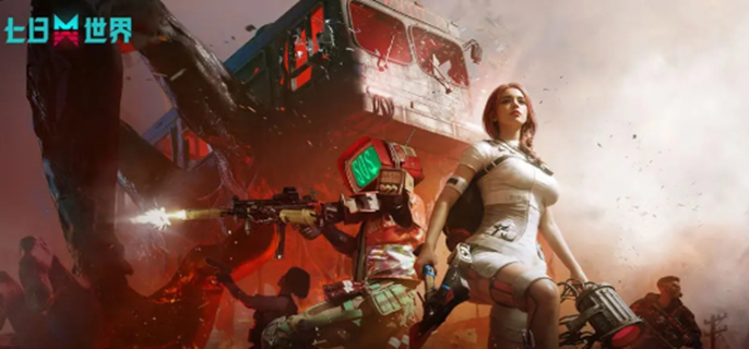 七日世界箱子多长时间刷新（箱子刷新时间一览）