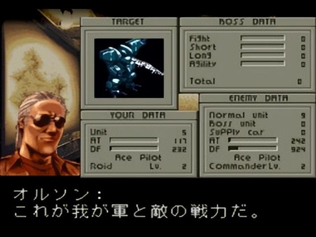 机器人游戏有什么（机器人游戏汇总）