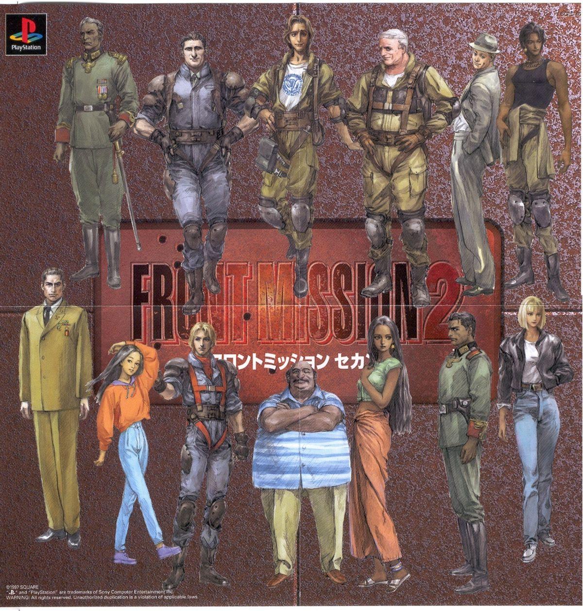 机器人游戏有什么（机器人游戏汇总）