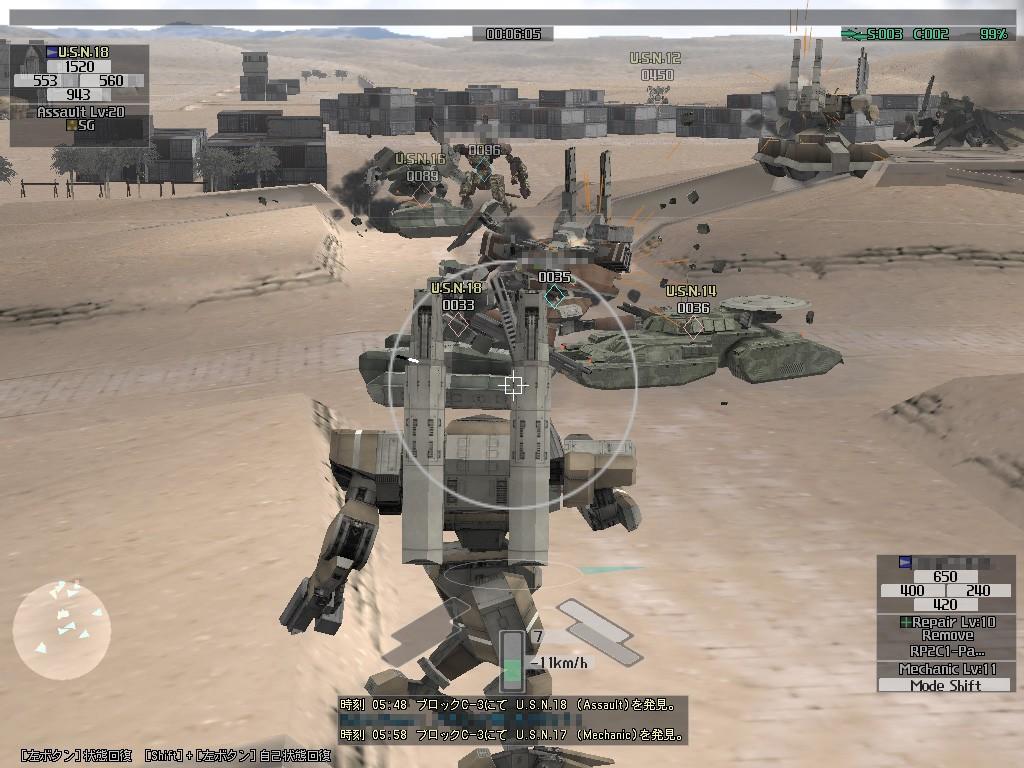 机器人游戏有什么（机器人游戏汇总）