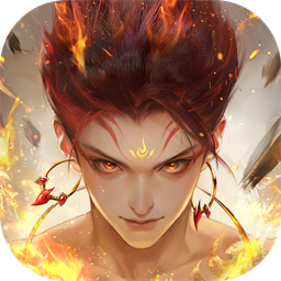 封神再临最新安卓下载