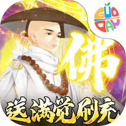 天逆游戏最新安卓版下载