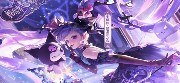 王者荣耀铭记之石如何获得（铭记之石获得方法一览）