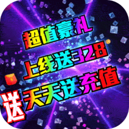 剑与火之歌最新版免费