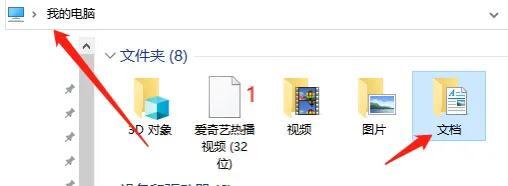 戴森球计划存档位置在什么位置（戴森球计划存档位置如何修改）