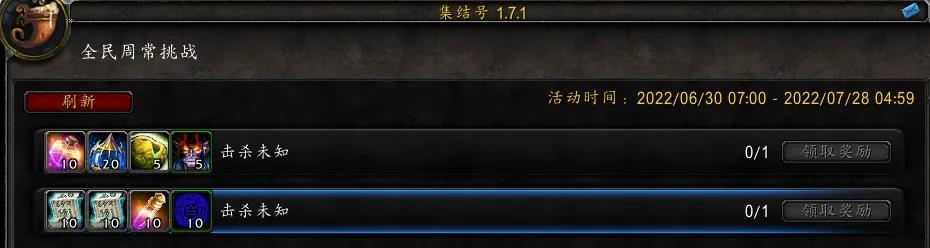 虚空毒蛇腿甲片图纸在什么位置（虚空毒蛇腿甲片图纸攻略一览）